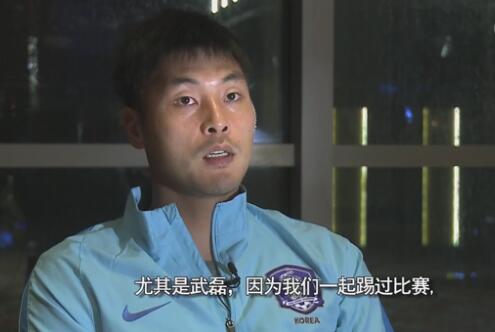 在赫罗纳踢球和为巴萨踢球是不一样的。